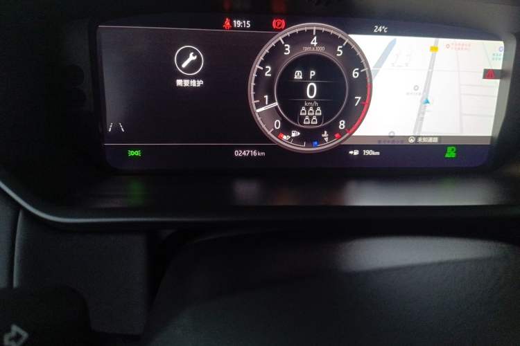 Used Land Rover Discovery 2020 2.0T 30th Anniversary Special Edition Odometer Close Up