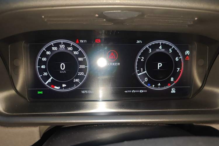 Used Land Rover Discovery 2020 3.0 SC V6 30th Anniversary Special Edition Odometer Close Up