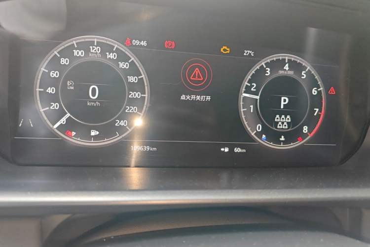 Used Land Rover Discovery 2020 3.0 SC V6 30th Anniversary Special Edition Odometer Close Up