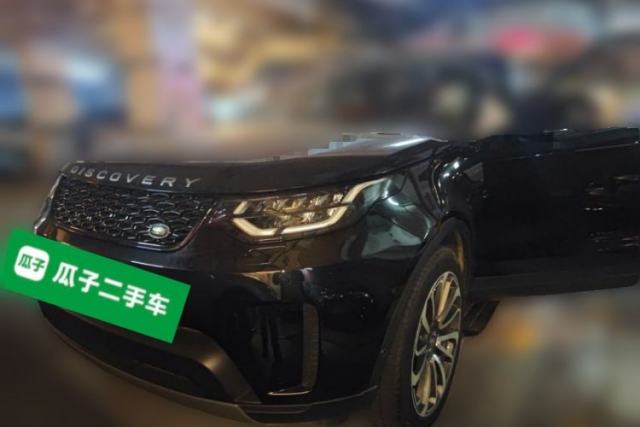Used Land Rover Discovery 2020 3.0 SC V6 SE