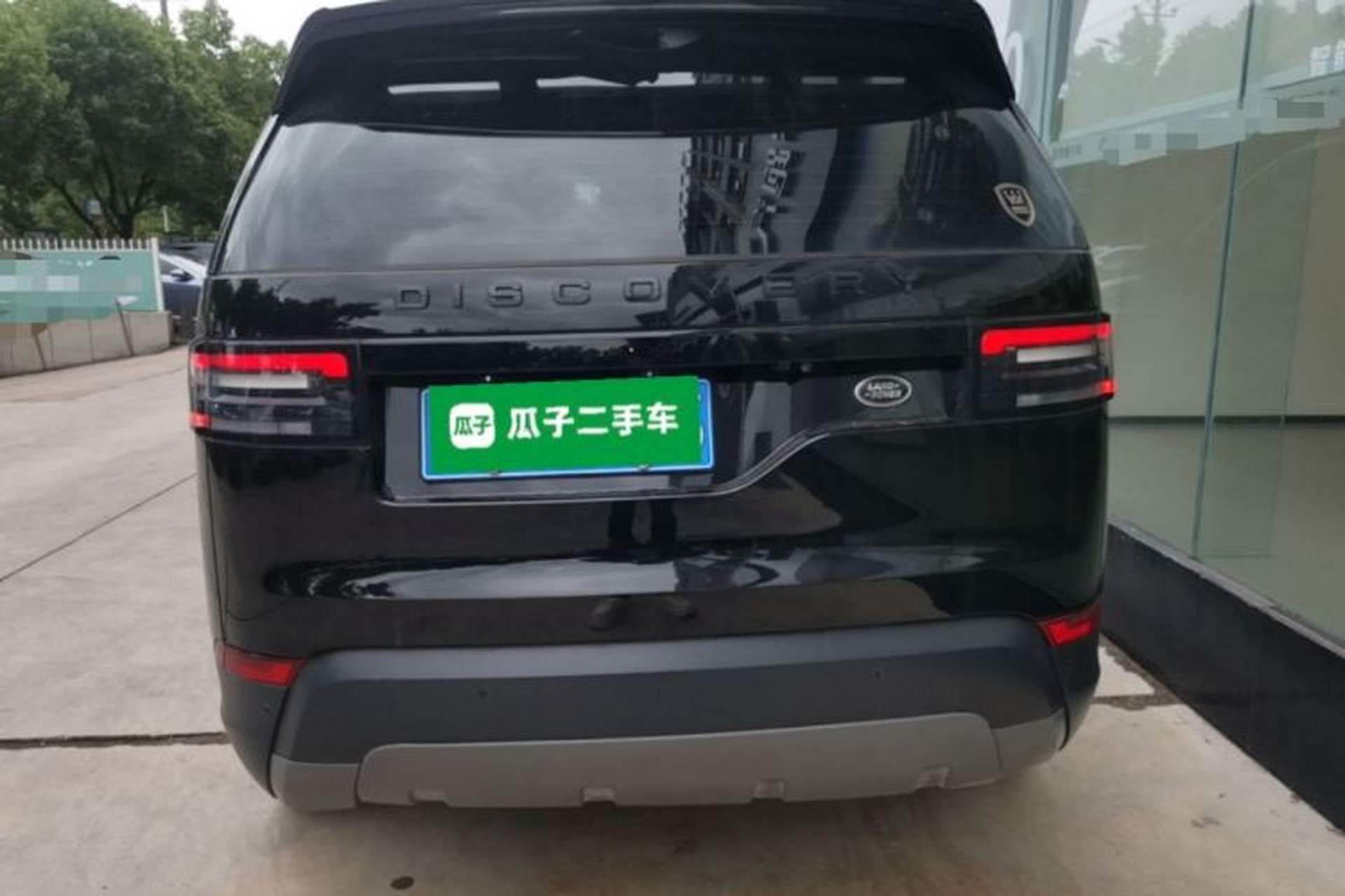 Used Land Rover Discovery 2020 2.0T SE Rear