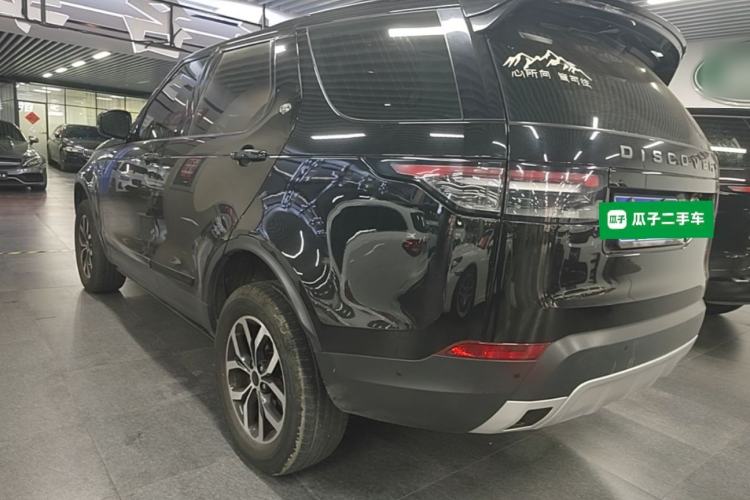 Used Land Rover Discovery 2020 2.0T SE Rear Left 45 Deg