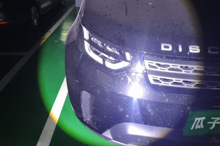 Used Land Rover Discovery 2020 3.0 SC V6 SE Right Front Headlight