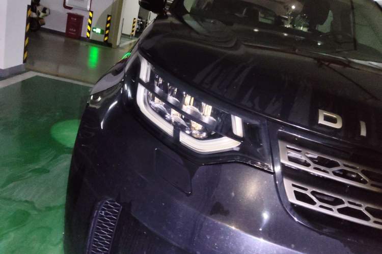 Used Land Rover Discovery 2020 2.0T SE Right Front Headlight