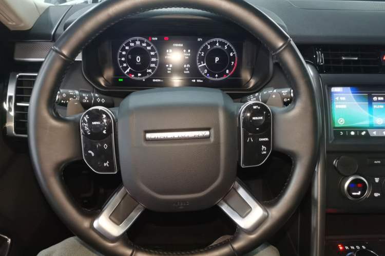 Used Land Rover Discovery 2020 3.0 SC V6 30th Anniversary Special Edition Steering Wheel