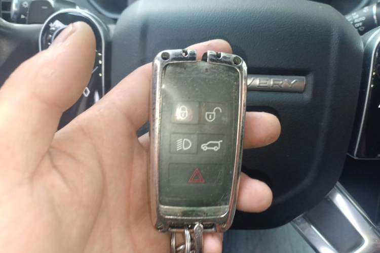 Used Land Rover Discovery 2020 3.0 SC V6 SE Vehicle Key