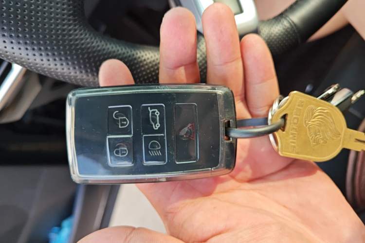 Used Land Rover Discovery 2020 2.0T 30th Anniversary Special Edition Vehicle Key