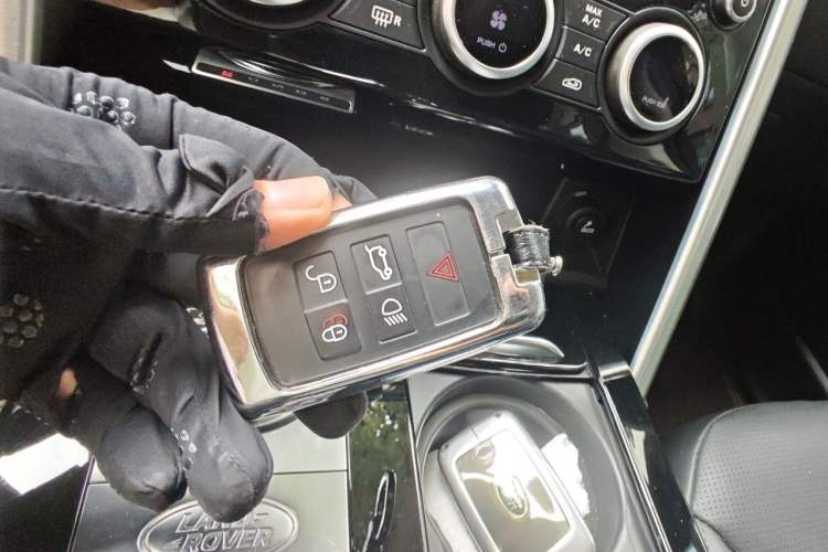Used Land Rover Discovery 2020 3.0 SC V6 HSE Vehicle Key