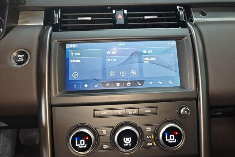 Used Land Rover Discovery 2020 3.0 SC V6 30th Anniversary Special Edition Audio And AC Panel