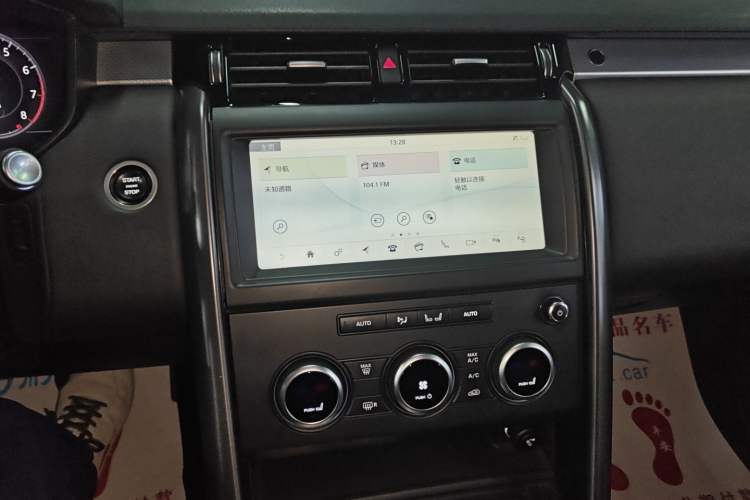 Used Land Rover Discovery 2020 3.0 SC V6 30th Anniversary Special Edition Audio And AC Panel