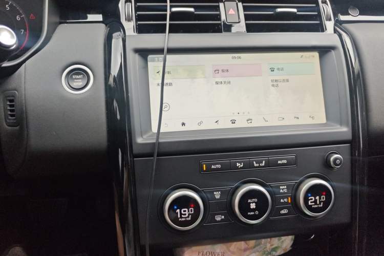 Used Land Rover Discovery 2020 3.0 SC V6 SE Audio And AC Panel
