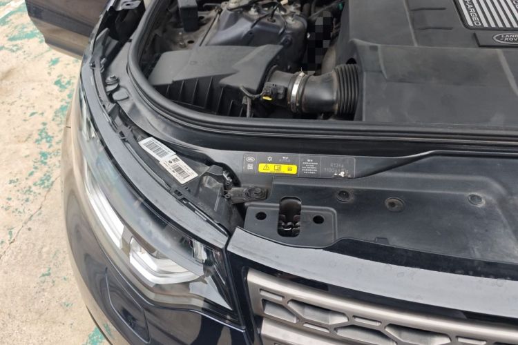 Used Land Rover Discovery 2020 3.0 SC V6 SE Engine Bay Right