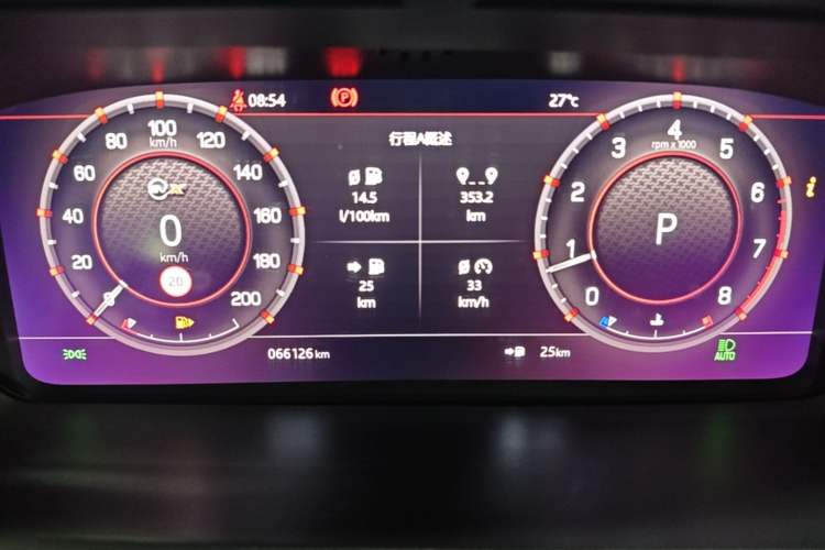Used Land Rover Discovery 2020 3.0 SC V6 30th Anniversary Special Edition Instrument Cluster