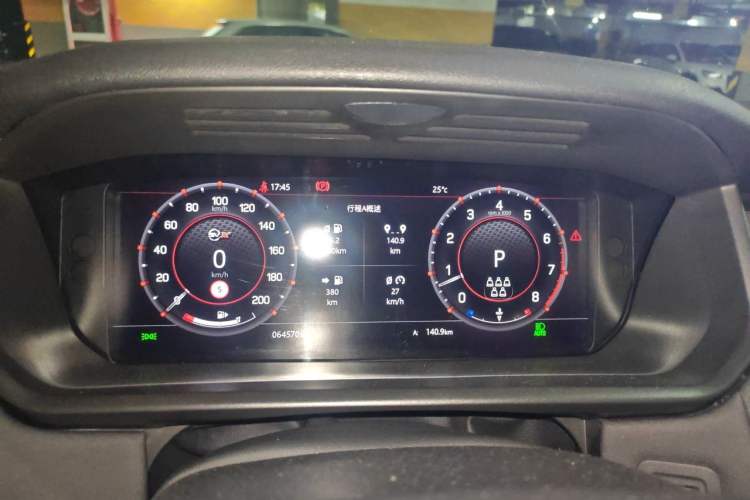 Used Land Rover Discovery 2020 3.0 SC V6 30th Anniversary Special Edition Instrument Cluster