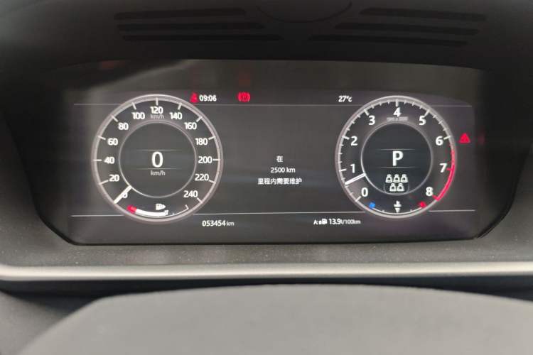 Used Land Rover Discovery 2020 3.0 SC V6 SE Instrument Cluster