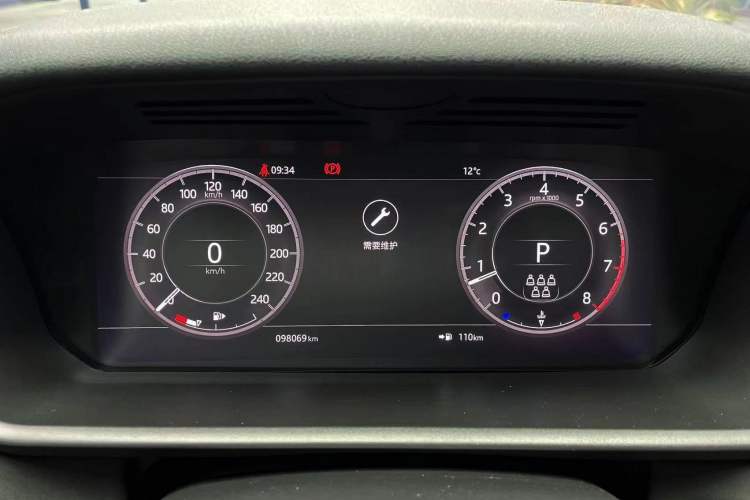 Used Land Rover Discovery 2020 3.0 SC V6 30th Anniversary Special Edition Odometer Close Up