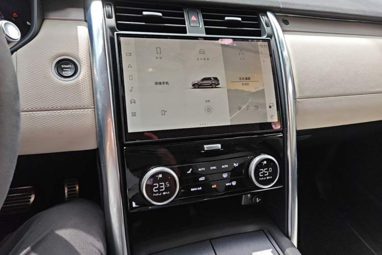 Used Land Rover Discovery 2020 3.0 SC V6 HSE Audio And AC Panel