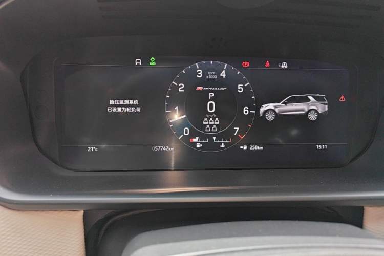 Used Land Rover Discovery 2020 3.0 SC V6 HSE Instrument Cluster