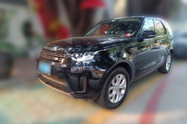Used Land Rover Discovery 2020 2.0T SE