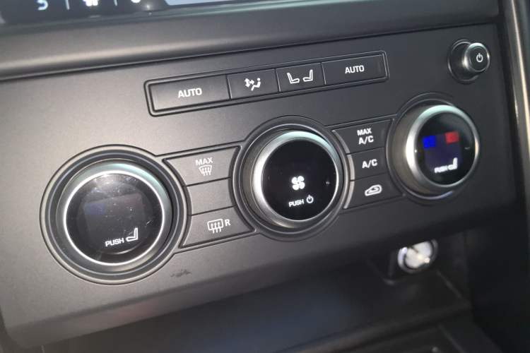 Used Land Rover Discovery 2020 2.0T 30th Anniversary Special Edition Audio And AC Panel