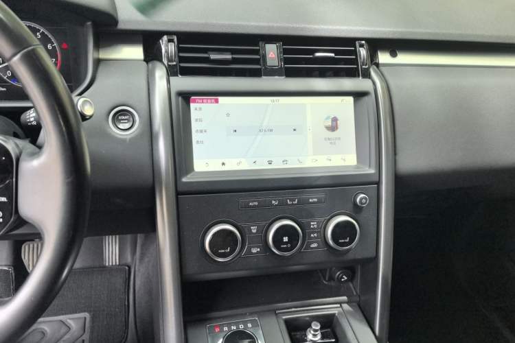 Used Land Rover Discovery 2020 3.0 SC V6 30th Anniversary Special Edition Audio And AC Panel