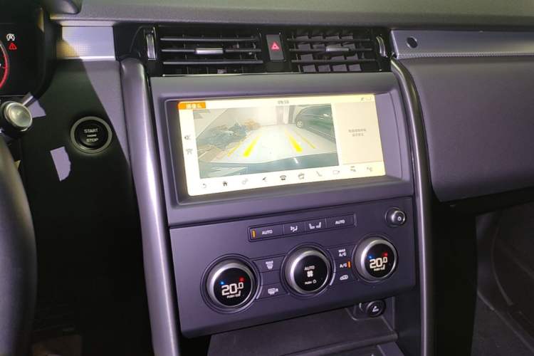 Used Land Rover Discovery 2020 2.0T 30th Anniversary Special Edition Audio And AC Panel