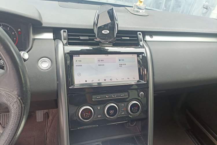 Used Land Rover Discovery 2020 3.0 SC V6 30th Anniversary Special Edition Audio And AC Panel