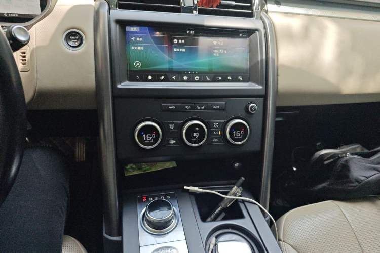 Used Land Rover Discovery 2020 2.0T 30th Anniversary Special Edition Audio And AC Panel