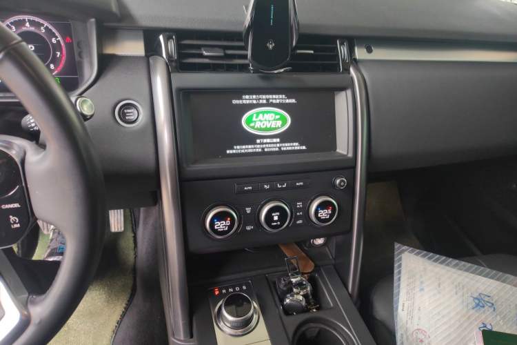 Used Land Rover Discovery 2020 3.0 SC V6 30th Anniversary Special Edition Audio And AC Panel