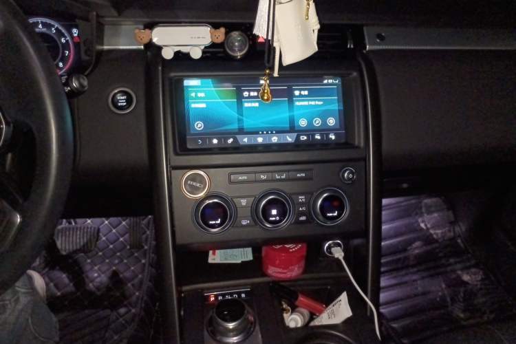 Used Land Rover Discovery 2020 2.0T 30th Anniversary Special Edition Audio And AC Panel