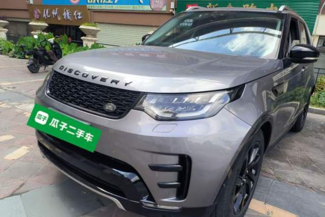 Used Land Rover Discovery 2020 3.0 SC V6 30th Anniversary Special Edition