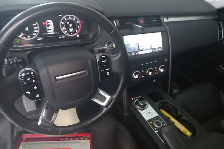 Used Land Rover Discovery 2020 3.0 SC V6 30th Anniversary Special Edition Center Console