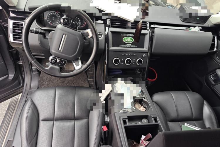 Used Land Rover Discovery 2020 3.0 SC V6 SE Center Console