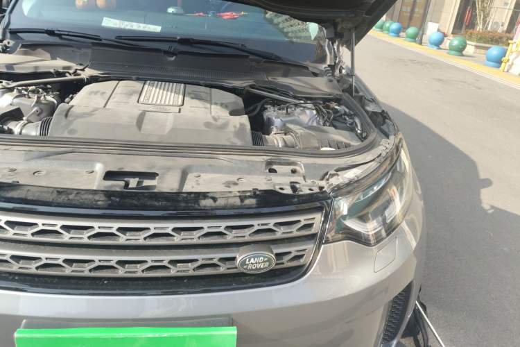 Used Land Rover Discovery 2020 3.0 SC V6 SE Engine Bay Left