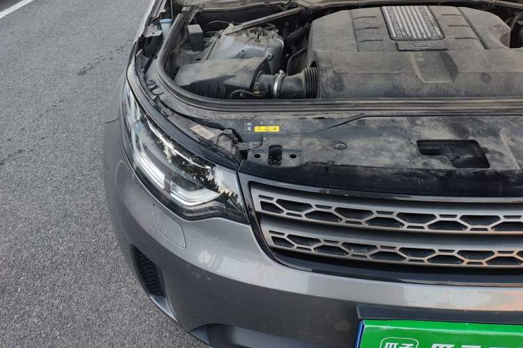 Used Land Rover Discovery 2020 3.0 SC V6 SE Engine Bay Right