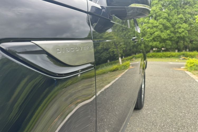 Used Land Rover Discovery 2020 3.0 SC V6 SE Exterior 7