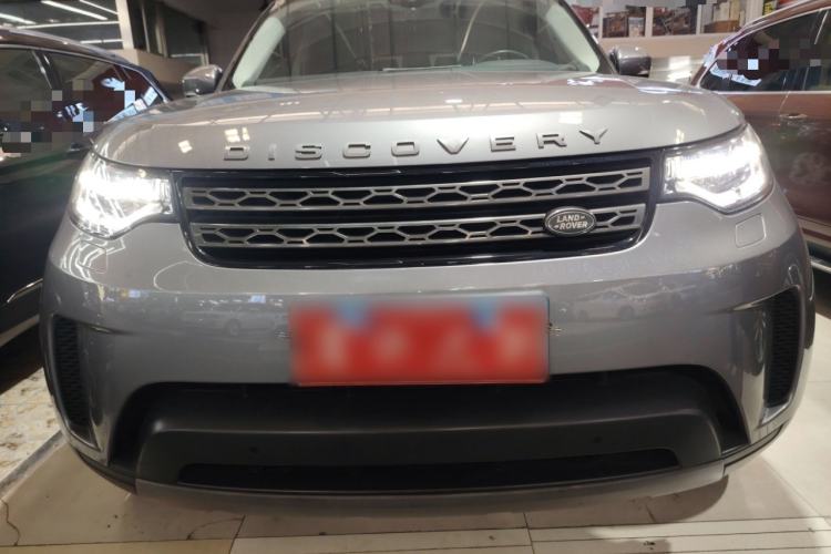 Used Land Rover Discovery 2020 3.0 SC V6 SE Front