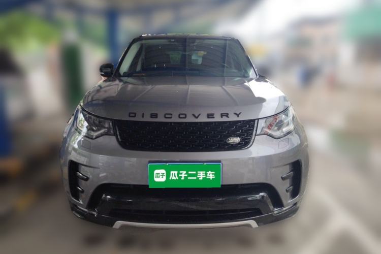 Used Land Rover Discovery 2020 3.0 SC V6 30th Anniversary Special Edition Front