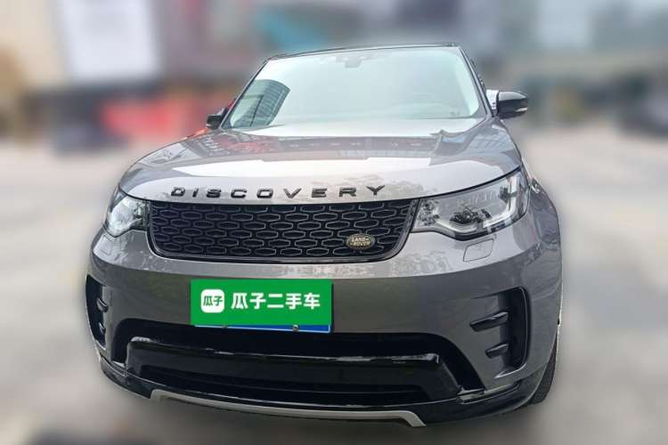 Used Land Rover Discovery 2020 3.0 SC V6 30th Anniversary Special Edition Front