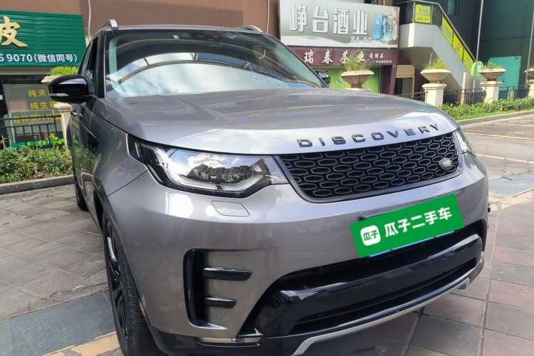 Used Land Rover Discovery 2020 3.0 SC V6 30th Anniversary Special Edition Front Right 45 Deg