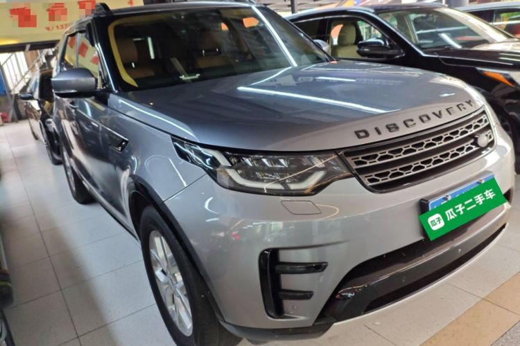 Used Land Rover Discovery 2020 3.0 SC V6 SE Front Right 45 Deg
