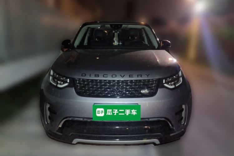 Used Land Rover Discovery 2020 2.0T 30th Anniversary Special Edition Front