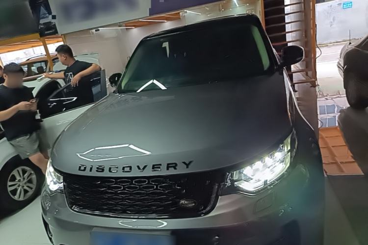 Used Land Rover Discovery 2020 2.0T 30th Anniversary Special Edition Front
