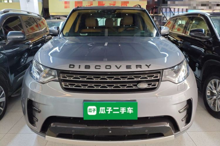 Used Land Rover Discovery 2020 3.0 SC V6 SE Front