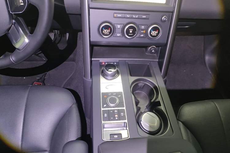 Used Land Rover Discovery 2020 2.0T 30th Anniversary Special Edition Gear Lever