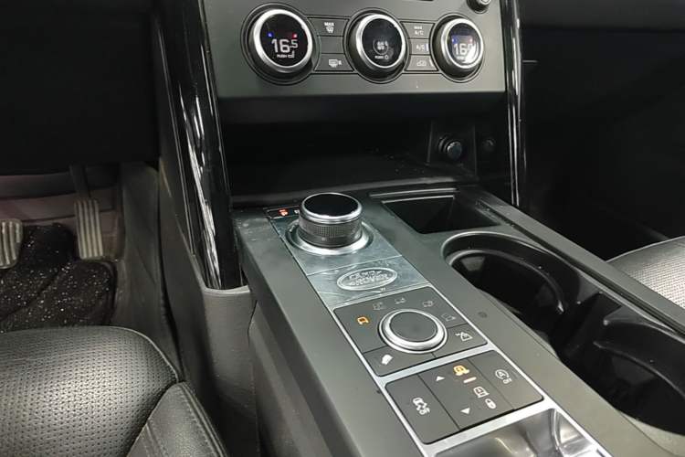 Used Land Rover Discovery 2020 3.0 SC V6 SE Gear Lever