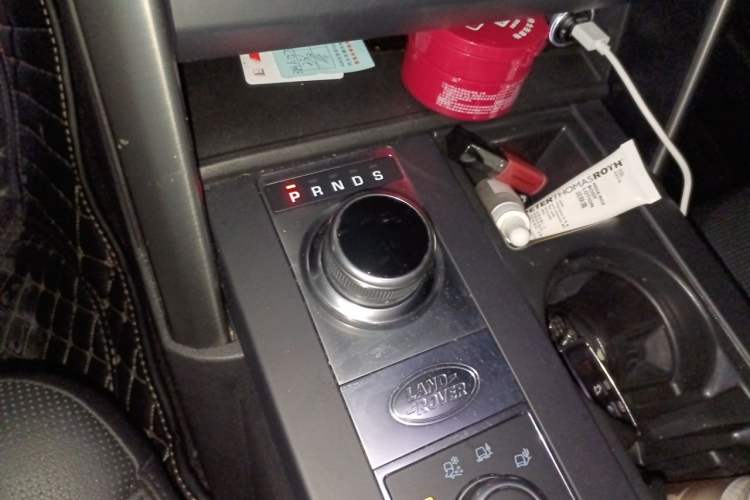 Used Land Rover Discovery 2020 2.0T 30th Anniversary Special Edition Gear Lever