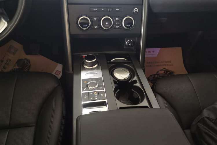 Used Land Rover Discovery 2020 3.0 SC V6 30th Anniversary Special Edition Gear Lever