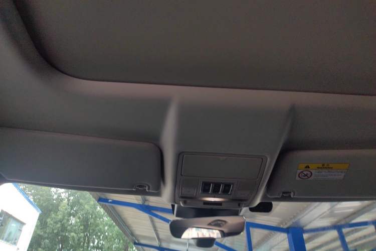 Used Land Rover Discovery 2020 3.0 SC V6 30th Anniversary Special Edition Headliner