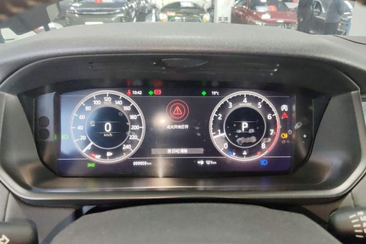 Used Land Rover Discovery 2020 2.0T SE Instrument Cluster